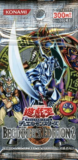 Beginner's Edition 2 cover