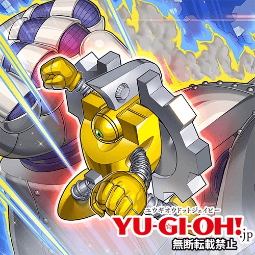 Maximum Gadget the Moving Fortress (L)