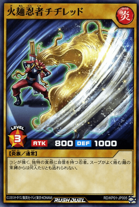 Tang the Noodle Ninja