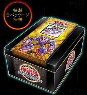 Booster Pack Collectors Tin 2006 cover