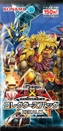 Collectors Pack: ZEXAL Version cover