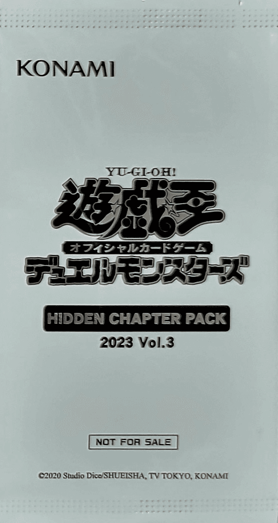 Hidden Chapter Pack 2023 Vol.3 cover
