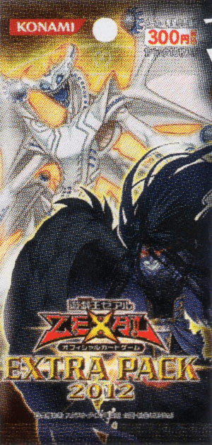 Extra Pack 2012 cover