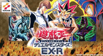 EX-R Starter Box cover