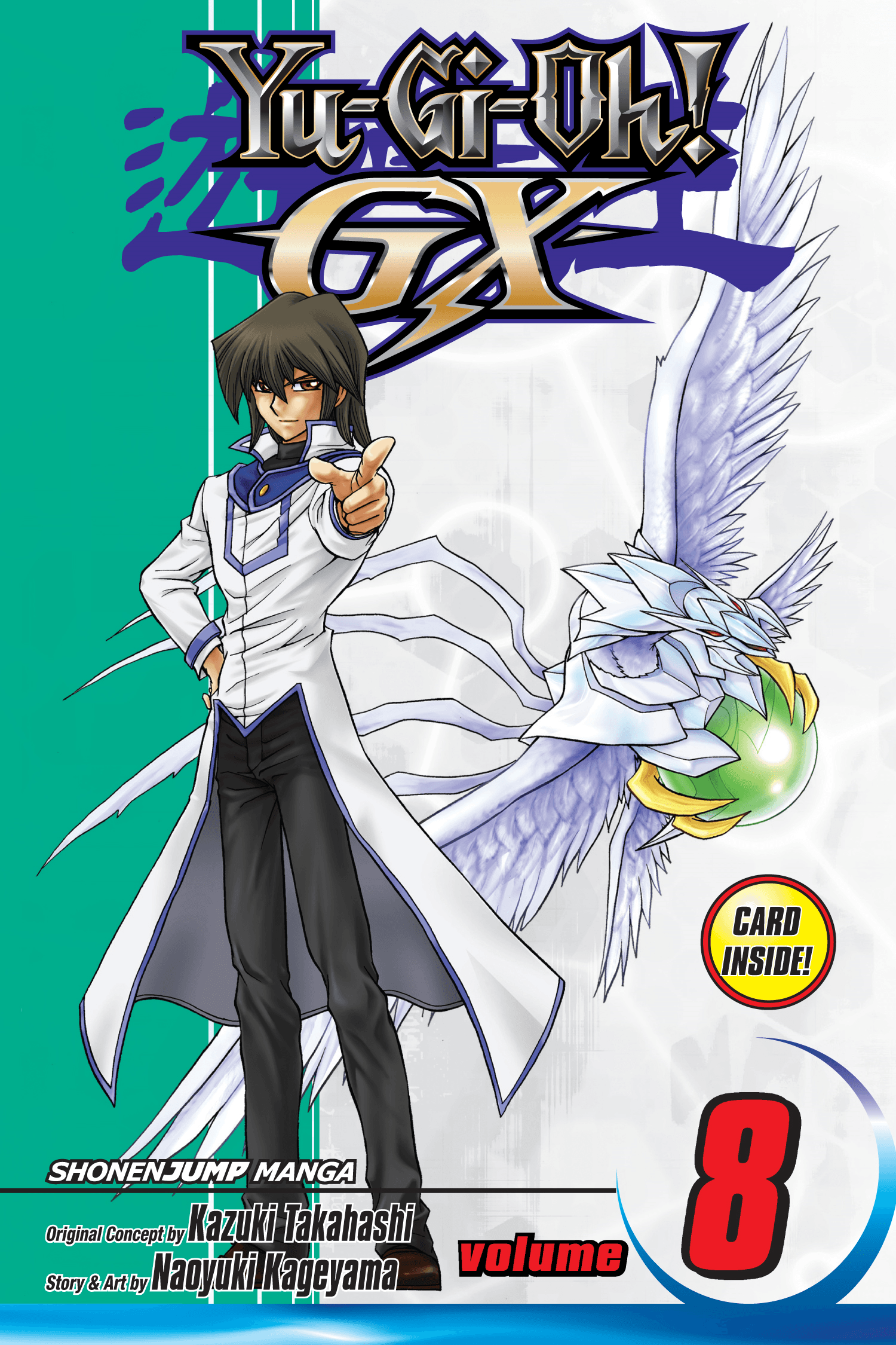 Yu-Gi-Oh! GX Volume 8 cover
