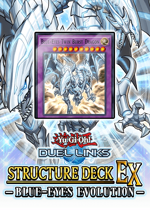 Structure Deck EX: Blue-Eyes Evolution cover