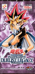 Duelist Legacy Volume.3 cover