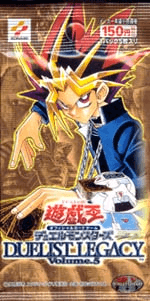 Duelist Legacy Volume.5 cover