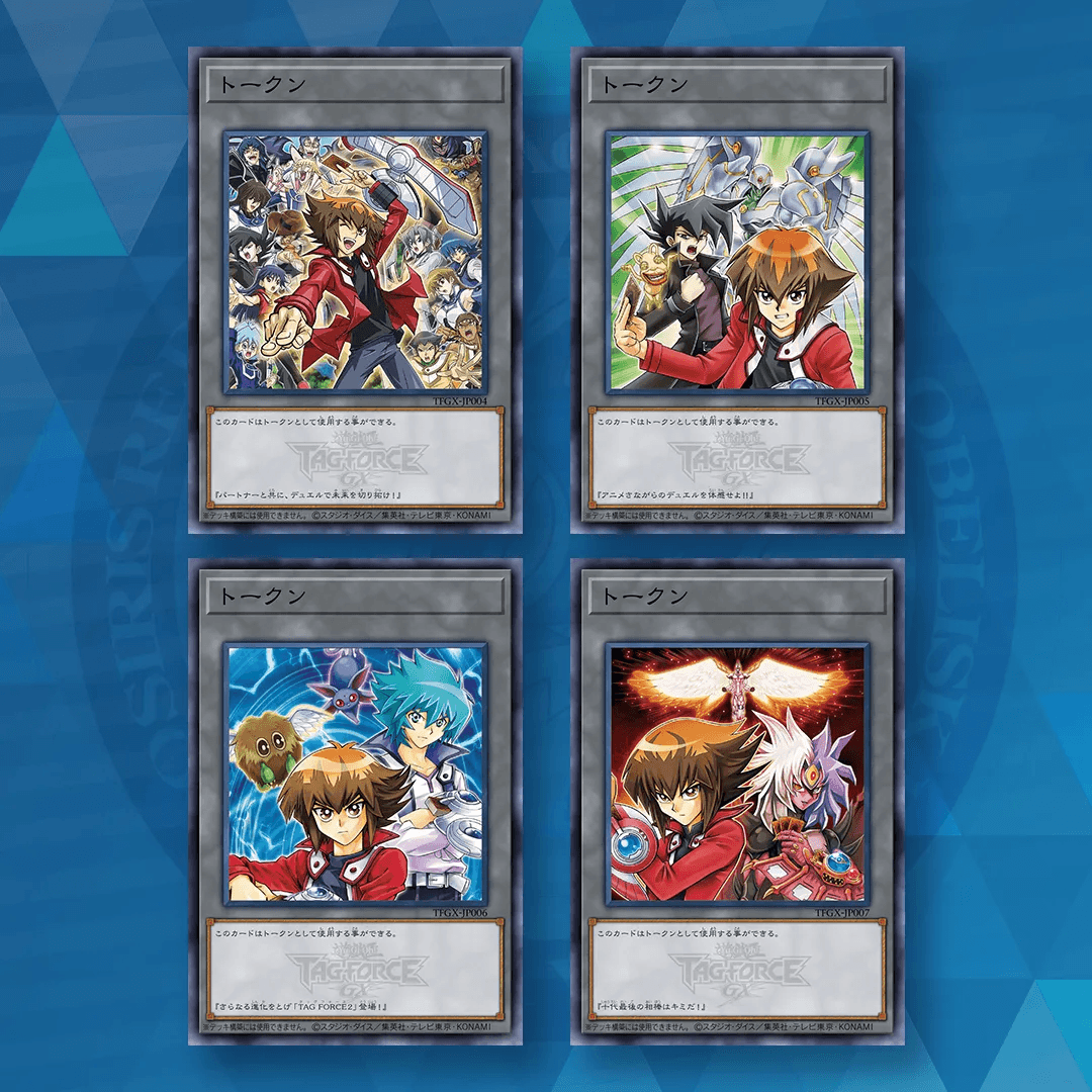 Tokyo Game Show 2026 promotional cards cover