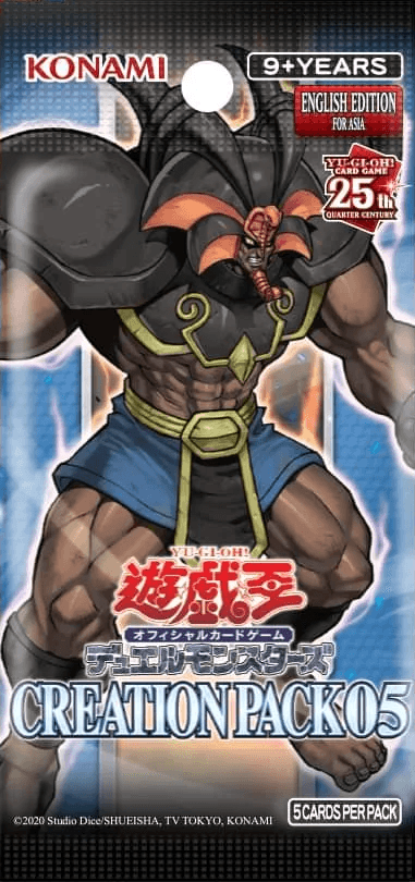 Creation Pack 05 cover