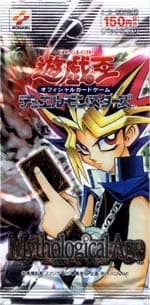 Mythological Age cover