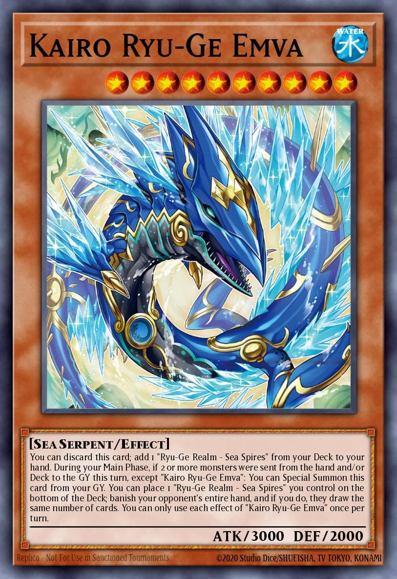 Kairo Ryu-Ge Emva — artwork 2 of 2