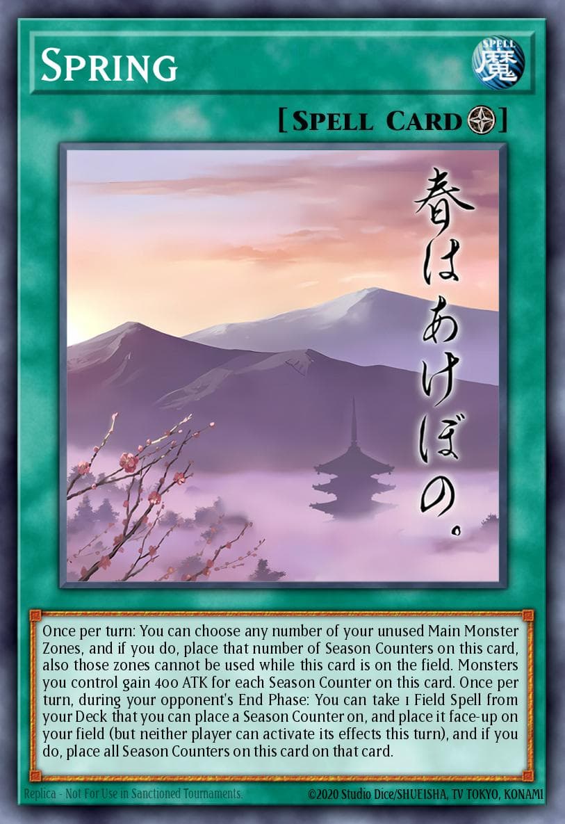 Spring — artwork 2 of 2