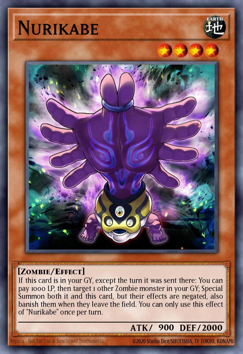 Nurikabe — artwork 2 of 2