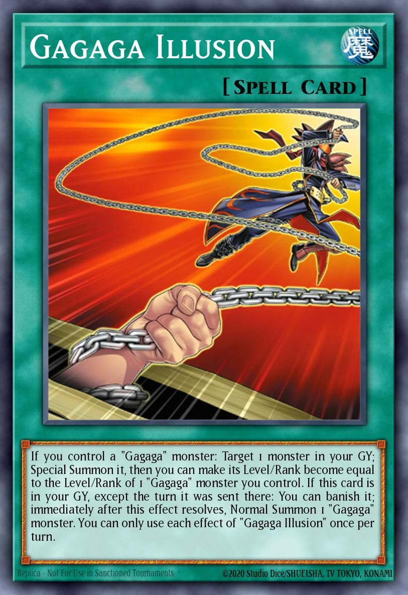 Gagaga Illusion — artwork 2 of 2