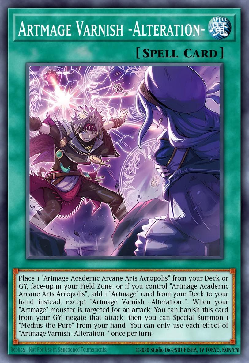 Artmage Varnish -Alteration- — artwork 2 of 2