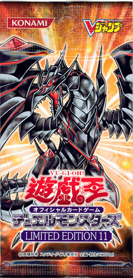 Limited Edition 11 cover
