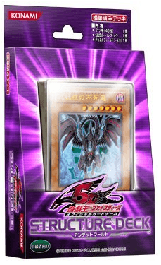 Structure Deck: Undead World cover