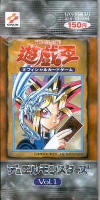 Vol.1 cover