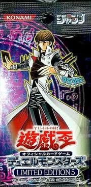 Limited Edition 5: Kaiba Pack cover