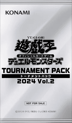 Tournament Pack 2024 Vol.2 cover