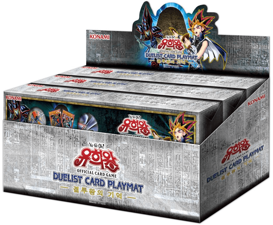 Duelist Card Playmat - Memories of the Duel King cover