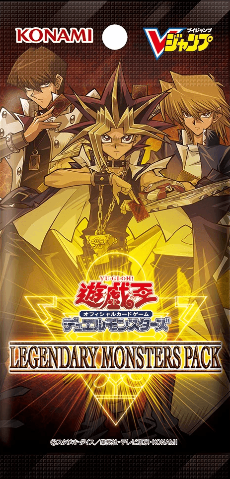 Legendary Monsters Pack cover