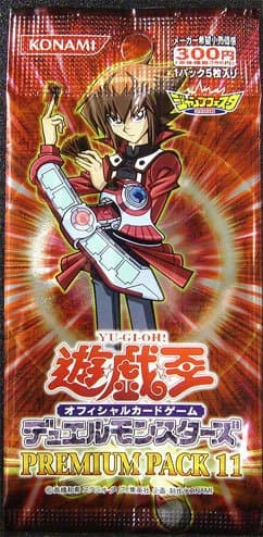 Premium Pack 11 cover
