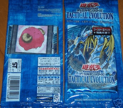Tactical Evolution 2-Pack Set cover