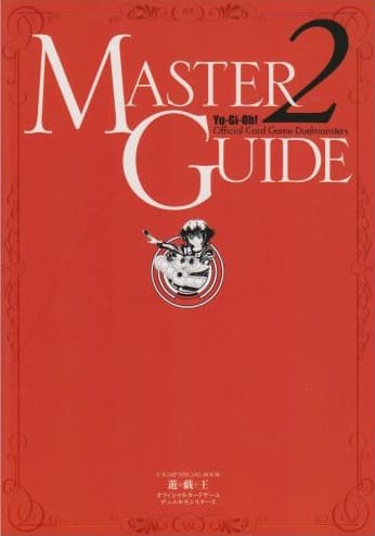 Master Guide 2 promotional cards cover