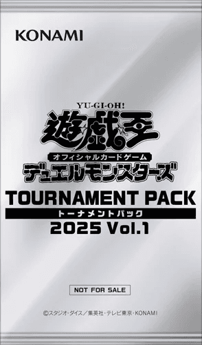 Tournament Pack 2025 Vol.1 cover