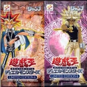 Limited Edition 4 cover