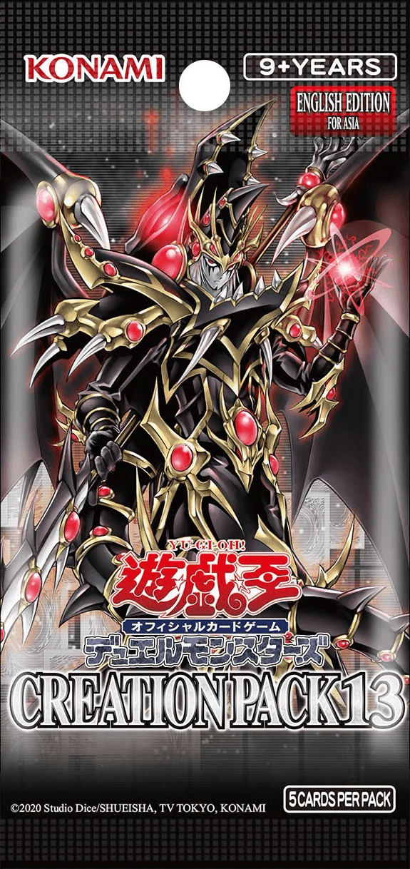 Creation Pack 13 cover