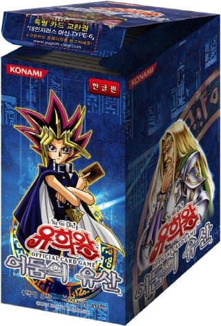 Legacy of Darkness promotional cards cover