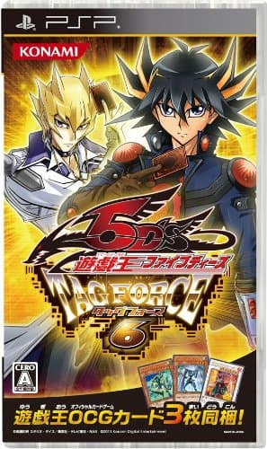 Yu-Gi-Oh! 5D's Tag Force 6 promotional cards cover