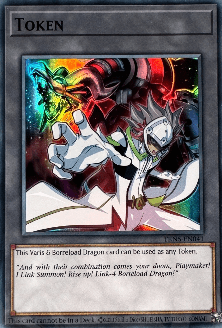 Token (Varis and "Borreload Dragon") — artwork 2 of 2