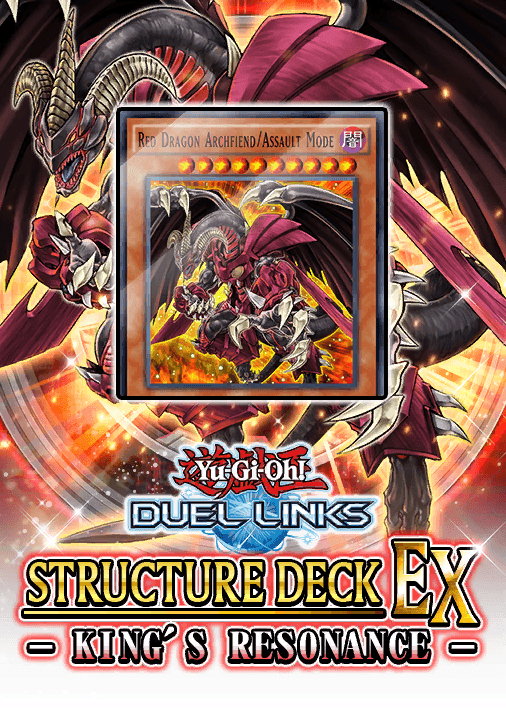 Structure Deck EX: King's Resonance cover