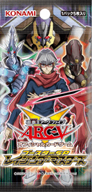 Booster SP: Raging Masters cover
