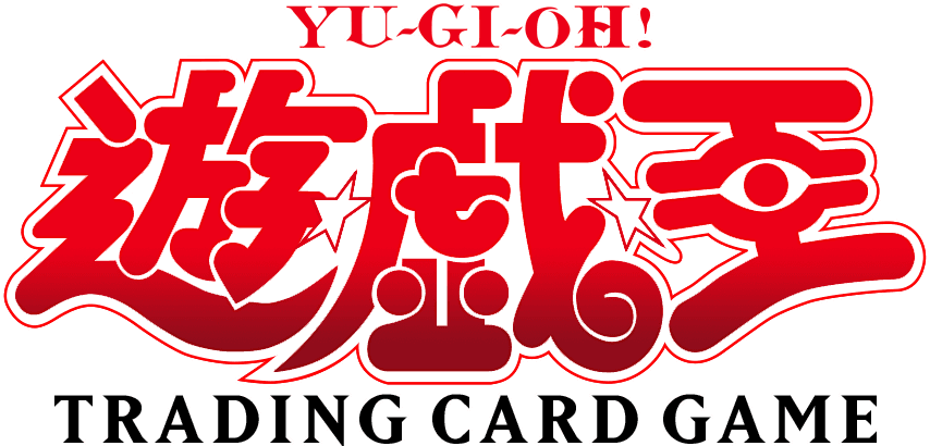Yu-Gi-Oh! World Championship 2010 prize cards cover