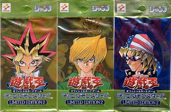 Limited Edition 2 cover