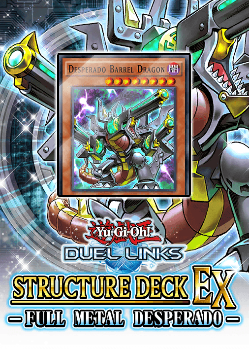 Structure Deck EX: Full Metal Desperado cover
