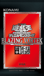 Blazing Vortex +1 Bonus Pack cover