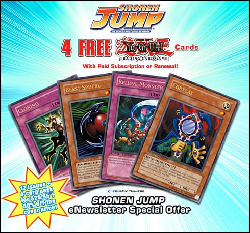 Shonen Jump August 2008 subscription bonus cover