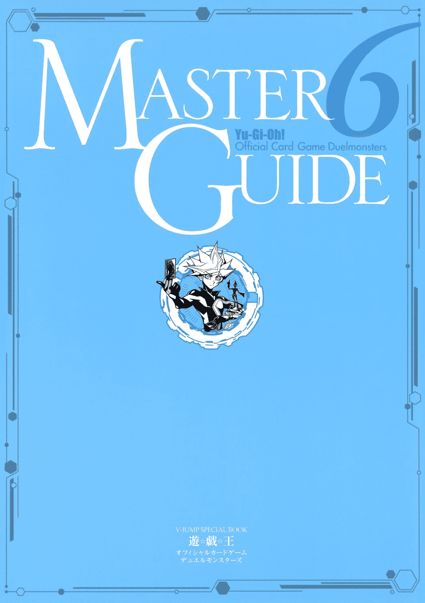 Master Guide 6 promotional cards cover