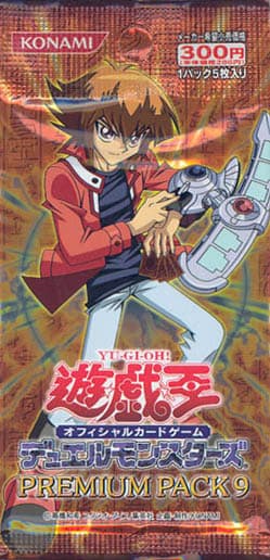 Premium Pack 9 cover