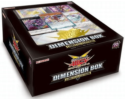 Dimension Box Limited Edition cover