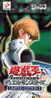 Limited Edition 3: Kaiba Pack cover