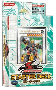 Starter Deck 2010 cover