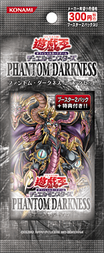 Phantom Darkness 2-Pack Set cover