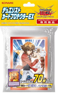 Duelist Card Protector EX: Master of HERO cover